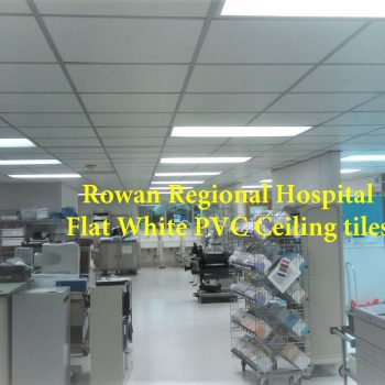 rowan-regional-hospital